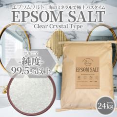 Gv\\g EPSOM SALT Clear Crystal Type 24 yI(kCEBE)Esz NICHIGA(j`K) TK7 