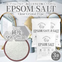 Gv\\g EPSOM SALT Clear Crystal Type 4.5~3 yI(kCEBE)z MAGNESIUM SULPHATE NICHIG