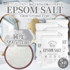 Gv\\g EPSOM SALT Clear Crystal Type 4.5~5 yI(kCEBE)Esz EF 