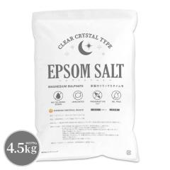 �G�v�\���\���g EPSOM SALT ��Clear Crystal Type�� 4.5�����y��������(���������)�z �������E�����F�E�h���܃J�b�g�E�I�C���t���[ NICH