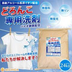 �ǂ�񂱐�p��܁i�������j 24���� �y���������I(�k�C���E��B�E���������)�E�����s�z �o�C�I�y�f�z�� �����A���R�[���n NICHIGA(�j