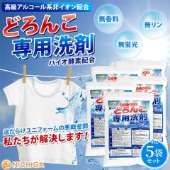 �ǂ�񂱐�p��܁i�������j 4�����~5�� �y���������I(�k�C���E��B�E���������)�E�����s�z �o�C�I�y�f�z�� �����A���R�[���n NICHIGA