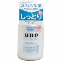 UNO E[m Y jp p ێt Ƃ蔧 XLPA^N 160ml ΍ CXg