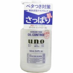 UNO E[m Y jp p ێt ς蔧 XLPA^N 160ml ICRg[