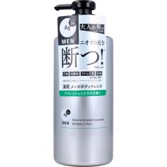 ブラウン シェーバー用洗浄機 洗浄器 洗浄充電器 Braun シリーズ9