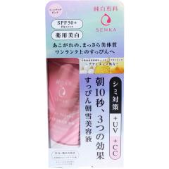 日焼け止め 虫除け お店のカテゴリ カナエミナネットショッピング 通販はau Pay マーケット