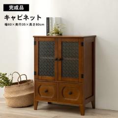 木製花柄キャビネット mcc-5187.jpg
