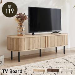 �e���r�� TV�{�[�h ���[�{�[�h �T�C�h�{�[�h ��119cm ������� �X���C�h�� �^���u�[����