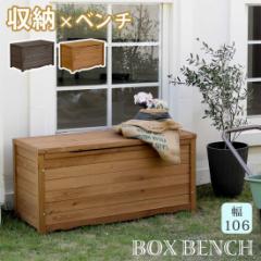 {bNXx` [{bNX O ؐ VR 106cm u K[fx` [XgbJ[ e