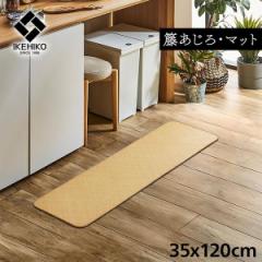 كO Lb`}bg D ^ ` 35~120cm D Ђ Rf AWA