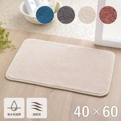 �o�X�}�b�g ���@���}�b�g 40�~60cm �^�I���n�� �z�� ���� �􂦂� ���ʃ��b�V�� �V���v�� ���n ������� �ӂ��ӂ�