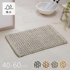 �o�X�}�b�g ���փ}�b�g �}���`�}�b�g �C���e���A 40�~60cm ���� �z�� ���n ��D�� �}�C�N���t�@�C�o�[ �C���h�Y �ȍ� �{�����[�� �|�R�|