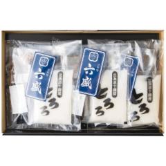 �܂�Ă� �������Z�� ���Y���ȂƂ�Z�b�g