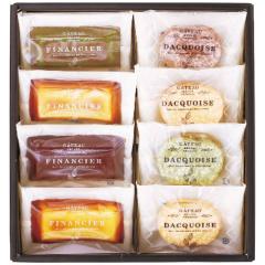 �X�C�[�c �M�t�g �n�[�g���[ �䌅�� ���Ɣ҂��A�[�����h�̃K�g�[�Z���N�V���� 8�� GS08