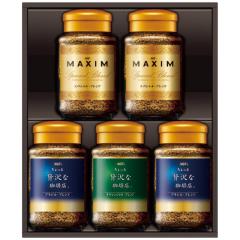 �R�[�q�[�M�t�g AGF �v���~�A���C���X�^���g�R�[�q�[�M�t�g ZIC-45D