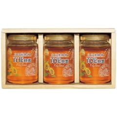 �R�c�{�I�� ���E�̖I��3�{�Z�b�g H3-30