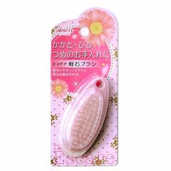 �y�΃u���V �܃u���V �p���P�A ������ �� �I�p �t�b�g�P�A �w�� �ܗp���ꗎ�Ƃ��u���V