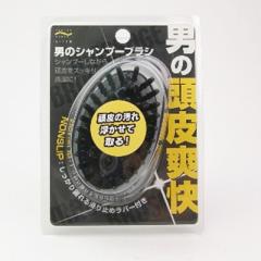 �V�����v�[�u���V ������P�A �����Y �j���p ����}�b�T�[�W ���� �o�X�O�b�Y