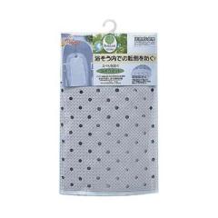 ���������̂� �����C�}�b�g ������ ����~�� �]�|�h�~�}�b�g