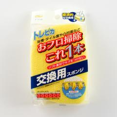 �o�X�X�|���W�u���V �����C�|���p�N���[�i�[  ��芷���p �g���s�J �����p�E���^���X�|���W ���{��