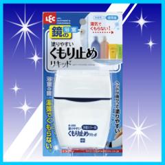 �����C�̋��̓܂�~�߃��L�b�h �����̋�������~�� �h��₷�����L�b�h�^�C�v