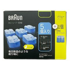 ブラウン シェーバー用洗浄機 洗浄器 洗浄充電器 Braun シリーズ9