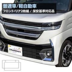 タープテント キャプテンスタッグ 200UV専用 スクリーンパネル