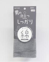 �{�f�B�^�I�� �̐􂢗p �����Y �j���p �{�f�B�E�H�b�V���^�I�� �ȑz�� �j�̖A���� �����O �ȃ^�I�� 25�~110cm�y���[���� ���������z