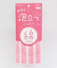 �̐􂢗p�^�I�� ��100�� ���p�^�I�� �{�f�B�E�H�b�V���^�I�� �ȑz�� �߂���A���p�C���ȃ^�I�� 21�~90cm�y���[���� ���������z