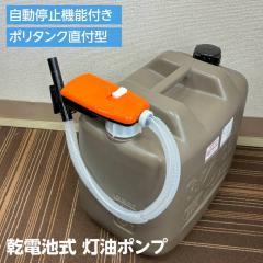 コロナ 石油ファンヒーター ダークネイビー FH-MVC5725BY AD 木造15畳/コンクリート20畳 コロナ 石油ファンヒーター ダークネイビー FH-MVC5725BY AD 木造15畳