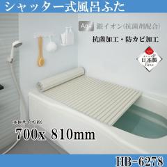 �����C�̊W �o�X�V���b�^�[ ���C�ӂ� ���C�W 70�~81cm ��C�I���R�� �h�J�r �V���v���s���A �A�C�{���[