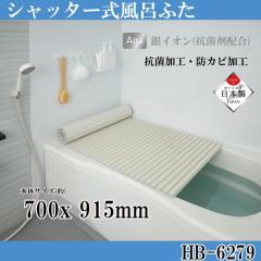 �����C�̊W �o�X�V���b�^�[ ���C�ӂ� ���C�W 70�~91.5cm ��C�I���R�� �h�J�r �V���v���s���A �A�C�{���[