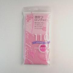 �{�f�B�^�I�� �A���������Ղ� �̐􂢗p �i�C�����^�I�� �����O 110cm �ӂ� �s���N ���{���y���[���� ���������z