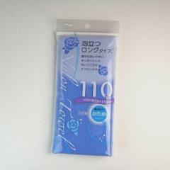 �{�f�B�^�I�� �A���������Ղ� �̐􂢗p �i�C�����^�I�� �����O 110cm ������ �u���[ ���{���y���[���� ���������z