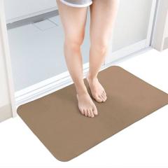 �o�X�}�b�g �����C�}�b�g ������ ���炳�� �z�� ���� �􂦂� �Ό�SHOCK �}�W����o�X�}�b�g �唻 L 50x80cm �u���E���y���[���� ��������