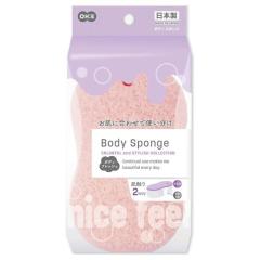 �{�f�B�X�|���W �̐􂢗p �d�� ���炩 ���G��2way �{�f�B�t���b�V�� �s���N ���{��