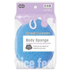 �{�f�B�X�|���W �̐􂢗p �K�x�Ȏh�� �L���ȖA���� �w�`�}�{�[�� �u���[ ���{��