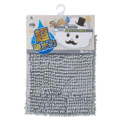 �o�X�}�b�g 50x70cm ���z���}�C�N���t�@�C�o�[���[�� SUSU �R�ۃX�g�����OW �o�X�}�b�g �O���[ L�T�C�Y