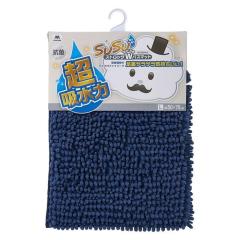 �o�X�}�b�g 50x70cm ���z���}�C�N���t�@�C�o�[���[�� SUSU �R�ۃX�g�����OW �o�X�}�b�g �l�C�r�[ L�T�C�Y