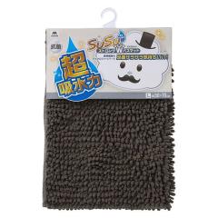 �o�X�}�b�g 50x70cm ���z���}�C�N���t�@�C�o�[���[�� SUSU �R�ۃX�g�����OW �o�X�}�b�g �u���E�� L�T�C�Y