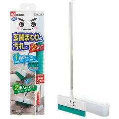 トラベルセット シャンプー コンディショナー ボディソープ 旅行用