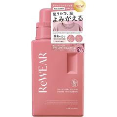 NOV/ノブIII バリアクリームUV 30g(配送区分:B1)の通販はau PAY