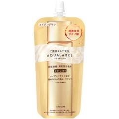 資生堂】クレ・ド・ポー ボーテ ル・ルージュプレシュー 5 Refined