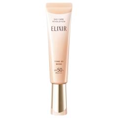 ニュースキン エクストラマイルド ミルク ローション 115ml[乳液]NU