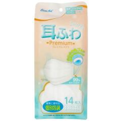 資生堂】クレ・ド・ポー ボーテ ル・ルージュプレシュー 5 Refined