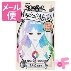 ホーユー プロマスター アプリエ カラー剤とオキシのセット ヘアカラー