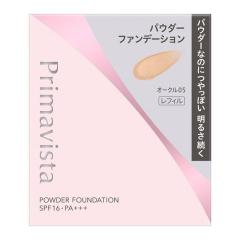資生堂】ベネフィーク リフトサーキュリスト ＜タブレット＞ 180粒