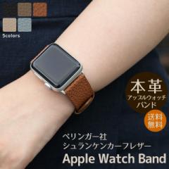 AbvEHb`oh xg ̓ Apple Watch   Series Ultra2 9 8 7 SE  38 40 41 42 44 45 49mm VNU[ V
