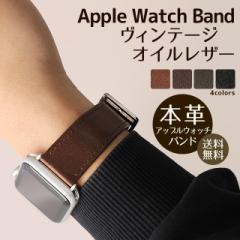 AbvEHb`oh xg ̓ Apple Watch  Series Ultra2 9 8 7 SE  38 40 41 42 44 45 49mm Be[W ICU[ vx