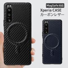 Xperia �P�[�X �J�[�{�����U�[ �G�N�X�y���A Xperia10 VII SO-52F SOG16 A502SO Xperia 1 VII SO-51F SOG15 Xperia10 Xperia5 Xperia1 VI